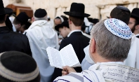 Judentum Gebet